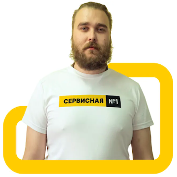 Антон Уваровчик